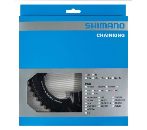 SHIMANO Kettenblatt FC-R3000 50 Z&auml;hne Schwarz